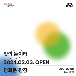 da05cab3393411ad78de8ce5fe4d9bd3_1706685821_546.png